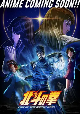 归零计划漫画封面