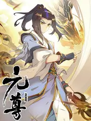 山海食肆综艺封面